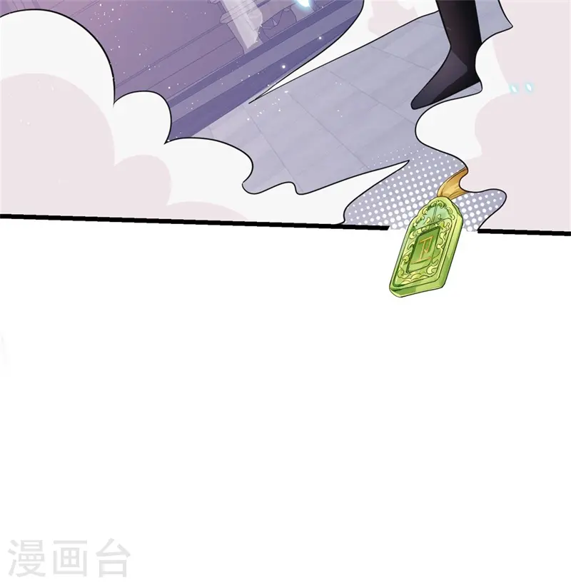 第15话 刺杀二皇子23