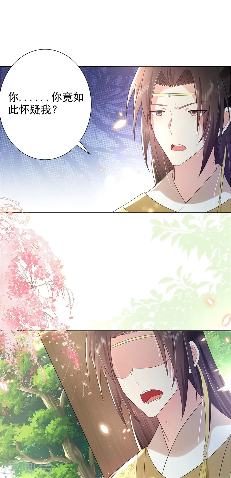 第45话 帮主子活动筋骨！1