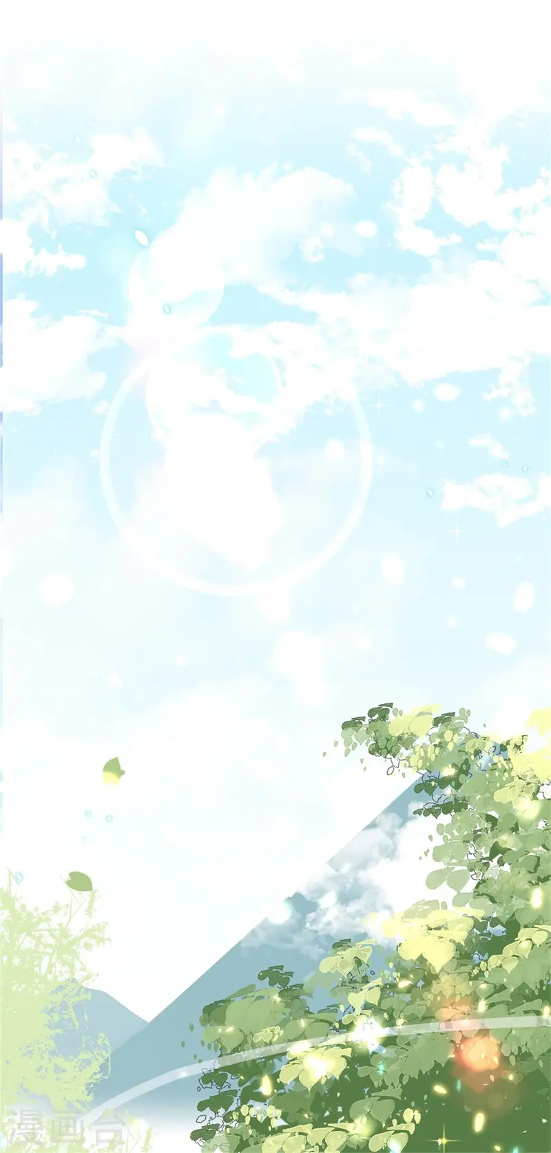 第18话 三日之约，寻找线索1