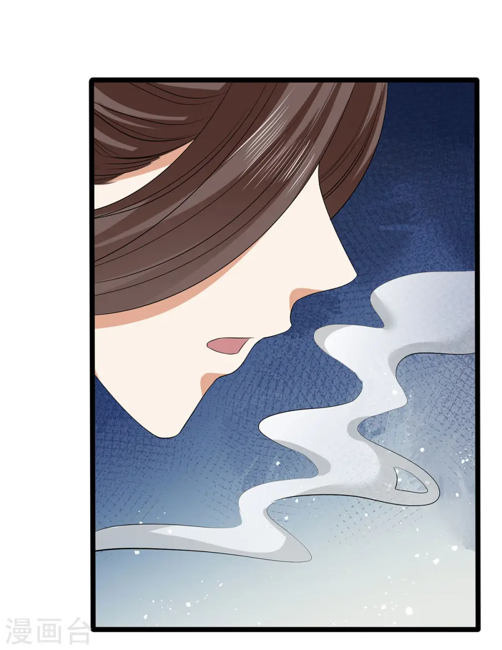 第64话 有刺客！19