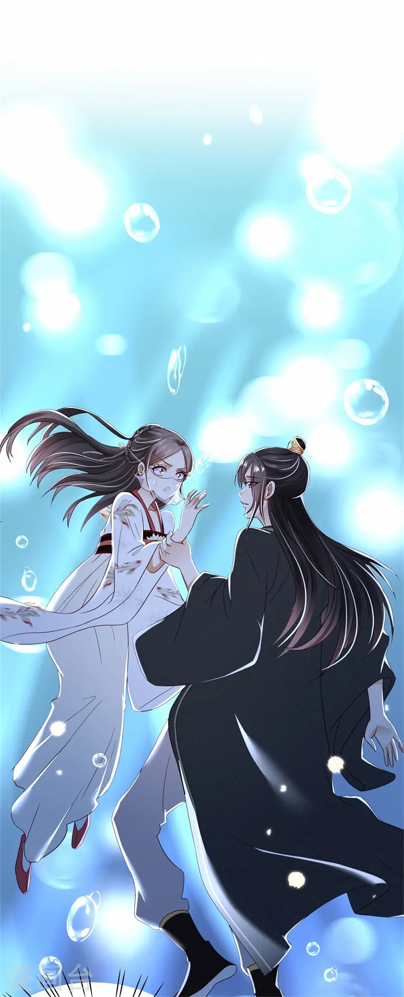 第2话 刁蛮女戏耍登徒子22
