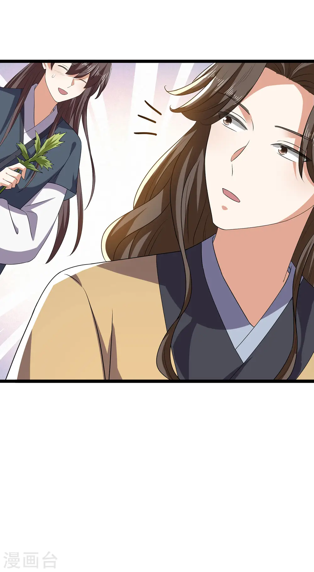第57话 你竟然凶我？12
