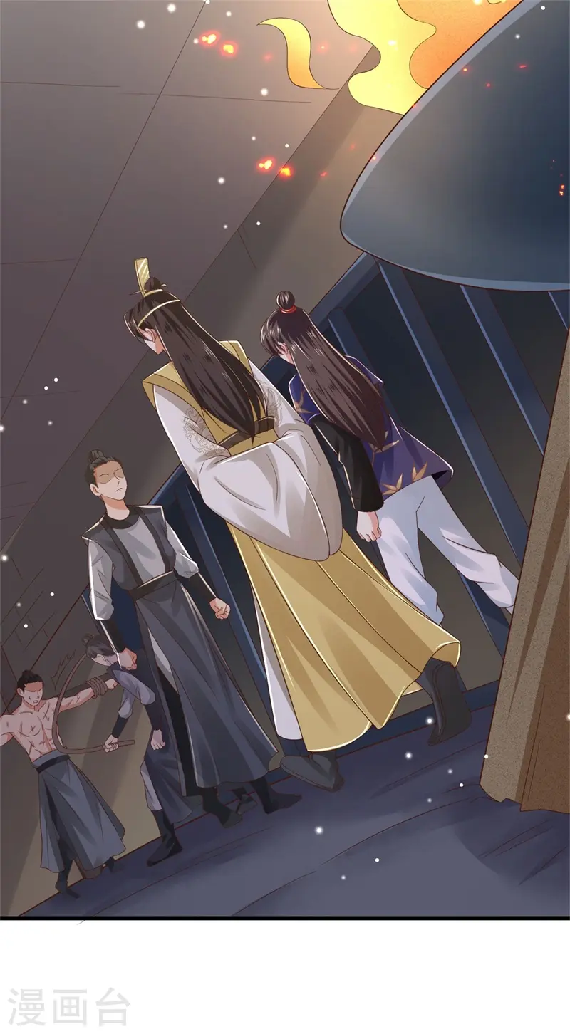 第39话 极限反杀，捉拿真凶20