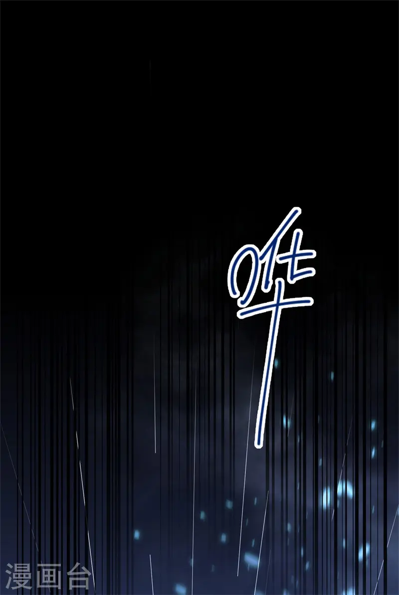 第4话 大哥，我想要她！40