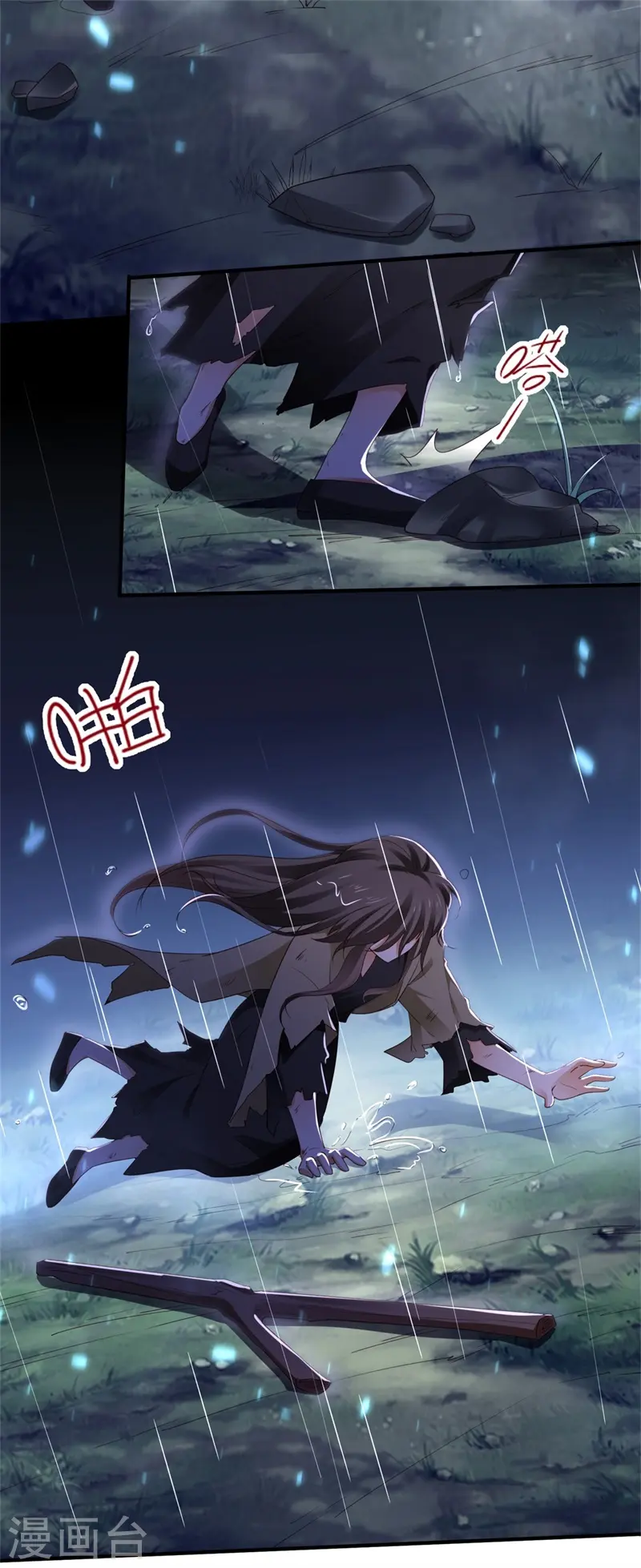 第4话 大哥，我想要她！42