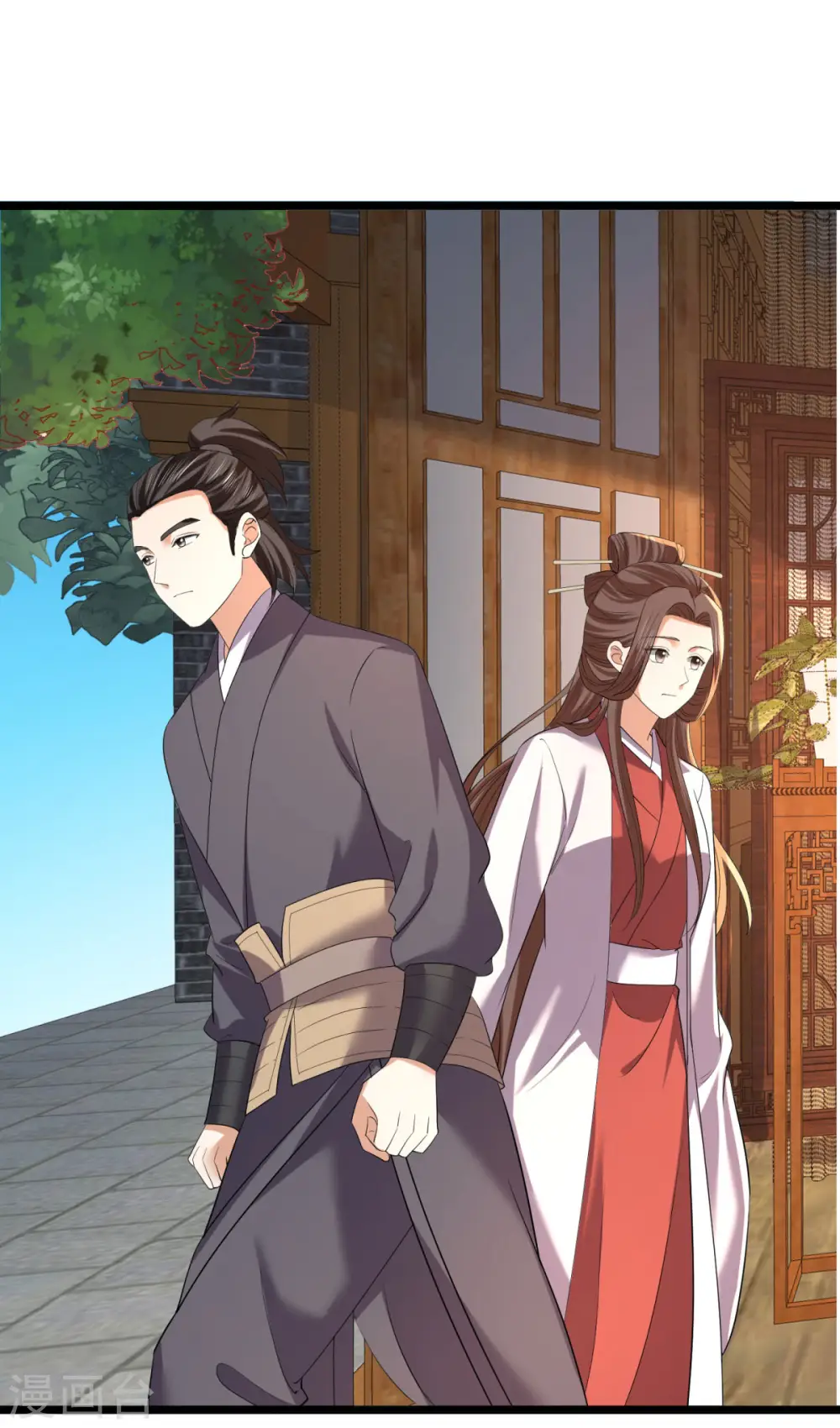 第63话 傅绎的决心11