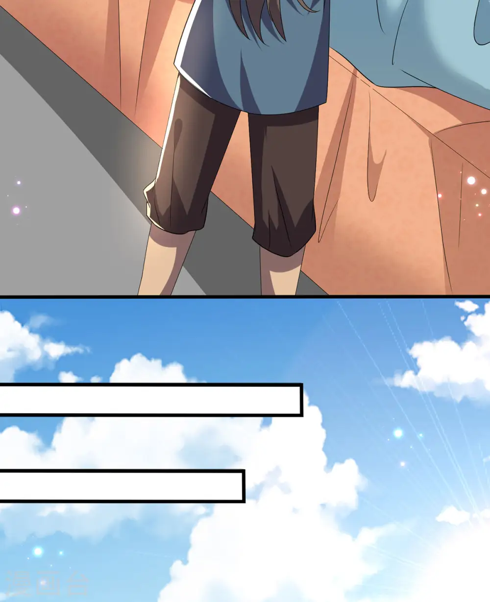 第56话 二哥还活着9