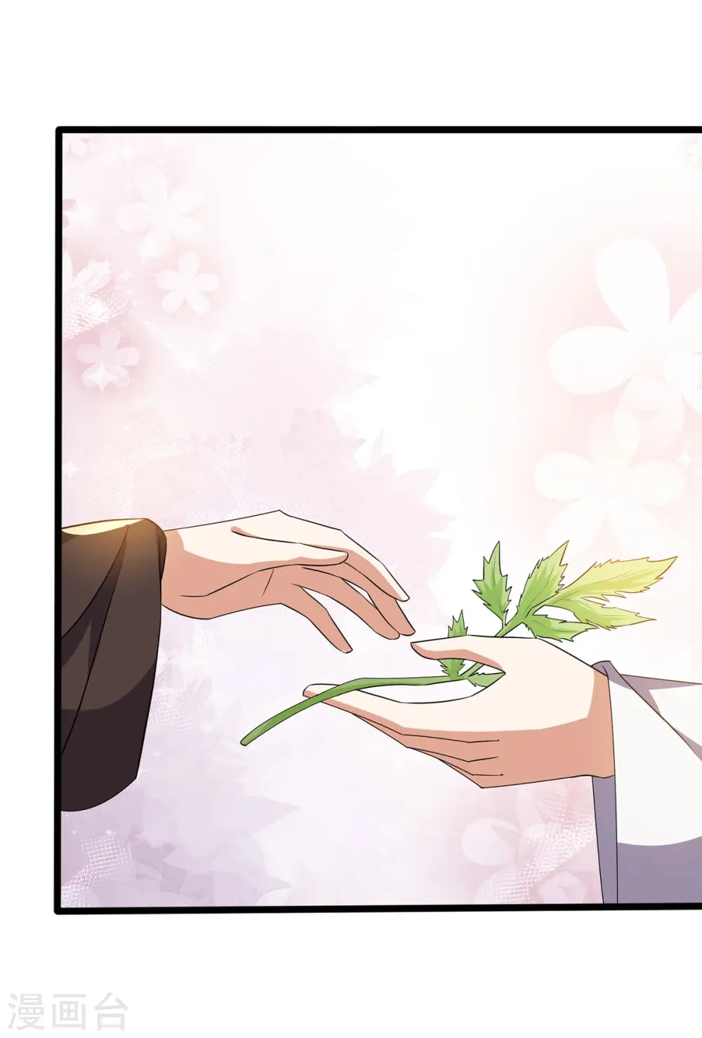 第57话 你竟然凶我？9