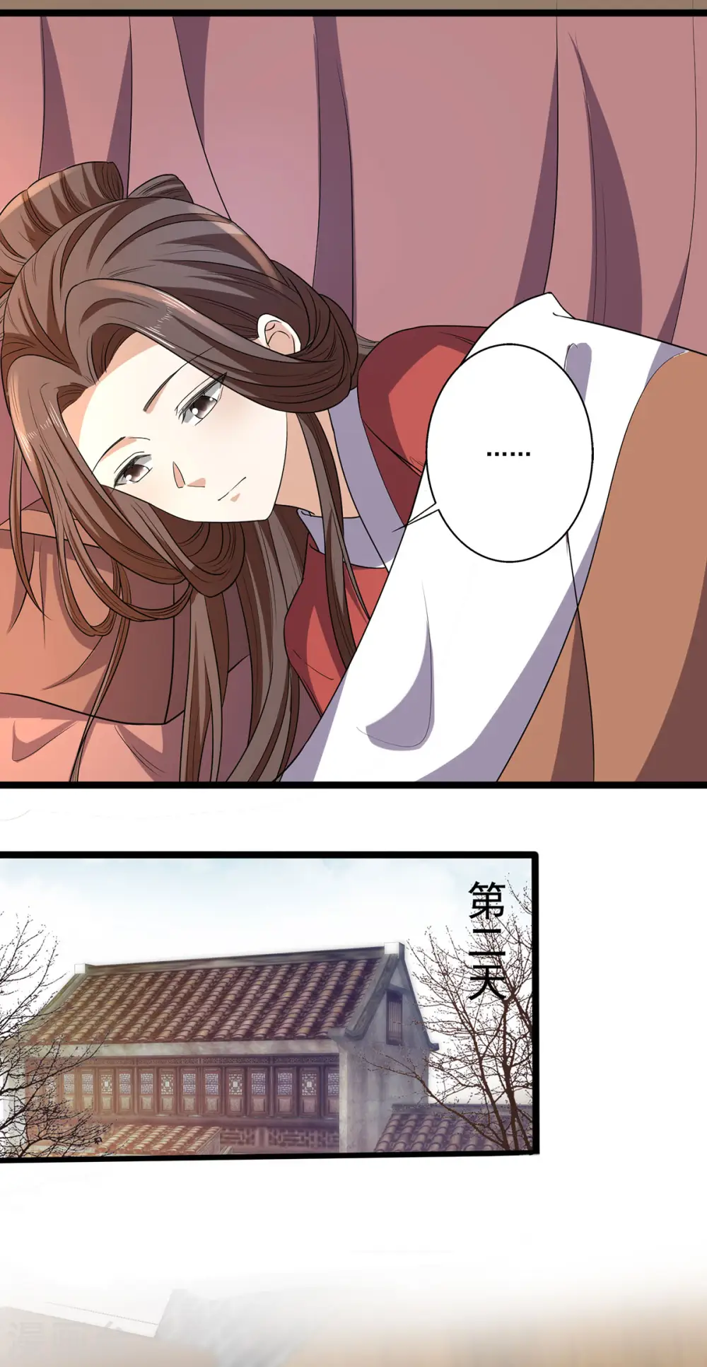 第60话 娇贵大少爷32