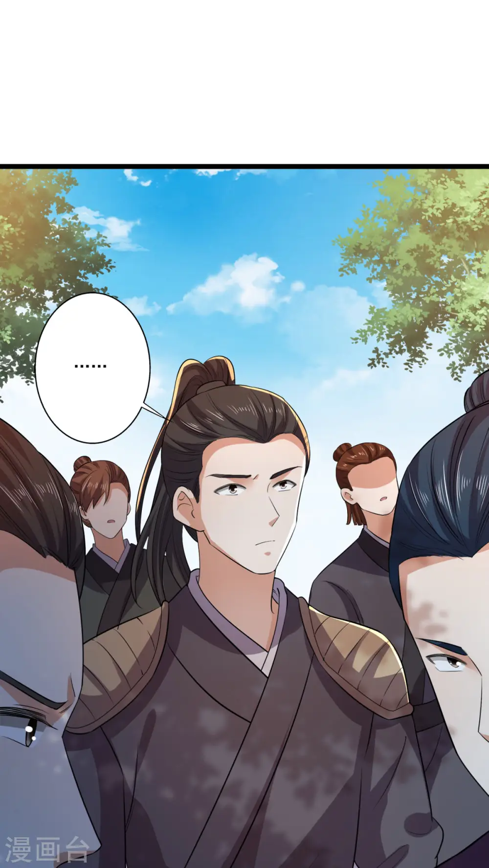 第62话 叶草晕倒39