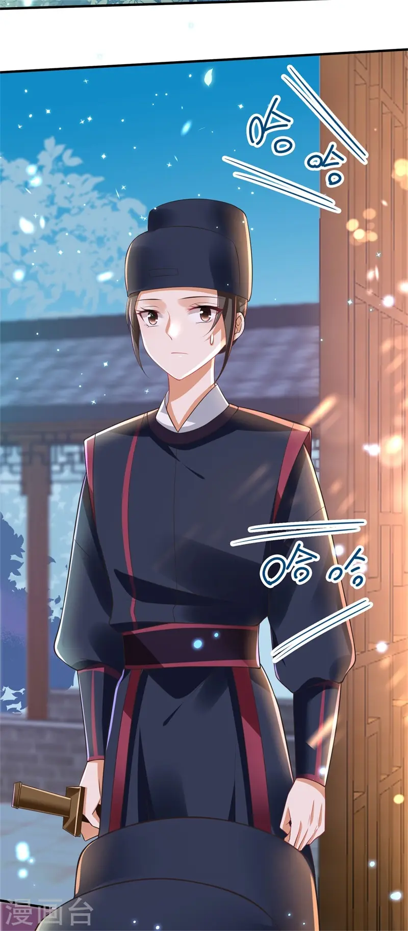 第8话 恶人自有恶人磨24