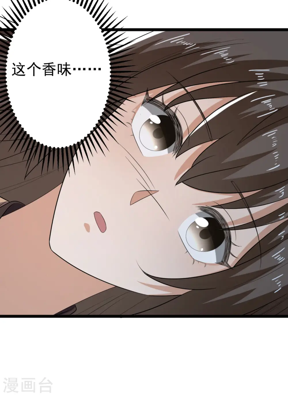 第63话 傅绎的决心27