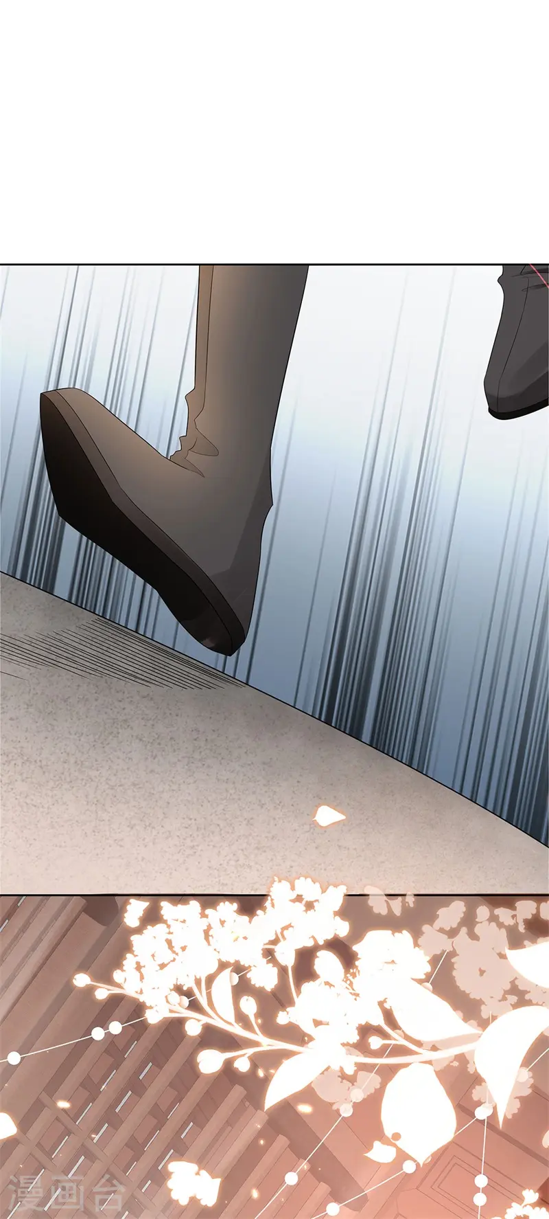 第45话 帮主子活动筋骨！19