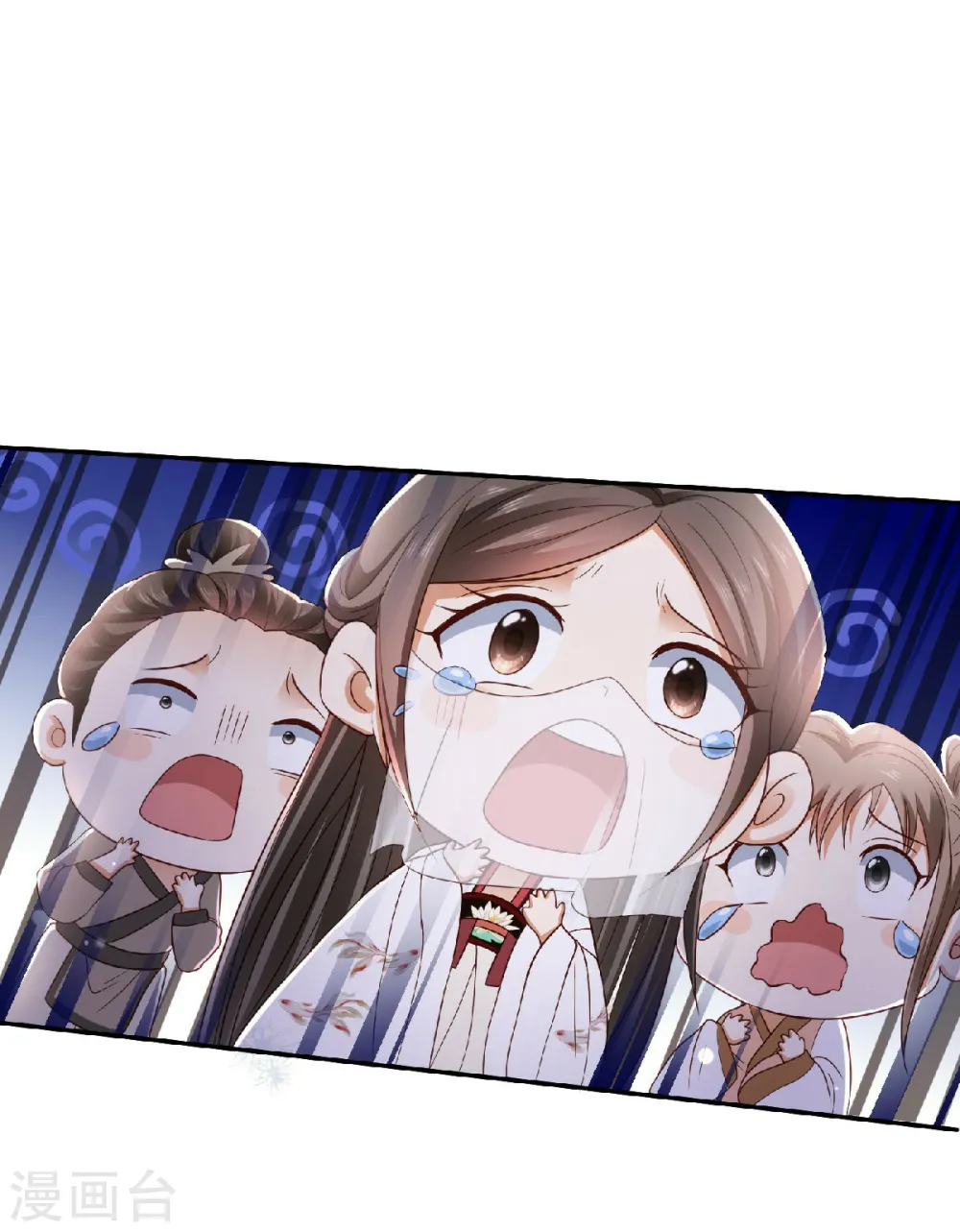 第1话 风流皇子俏小姐34
