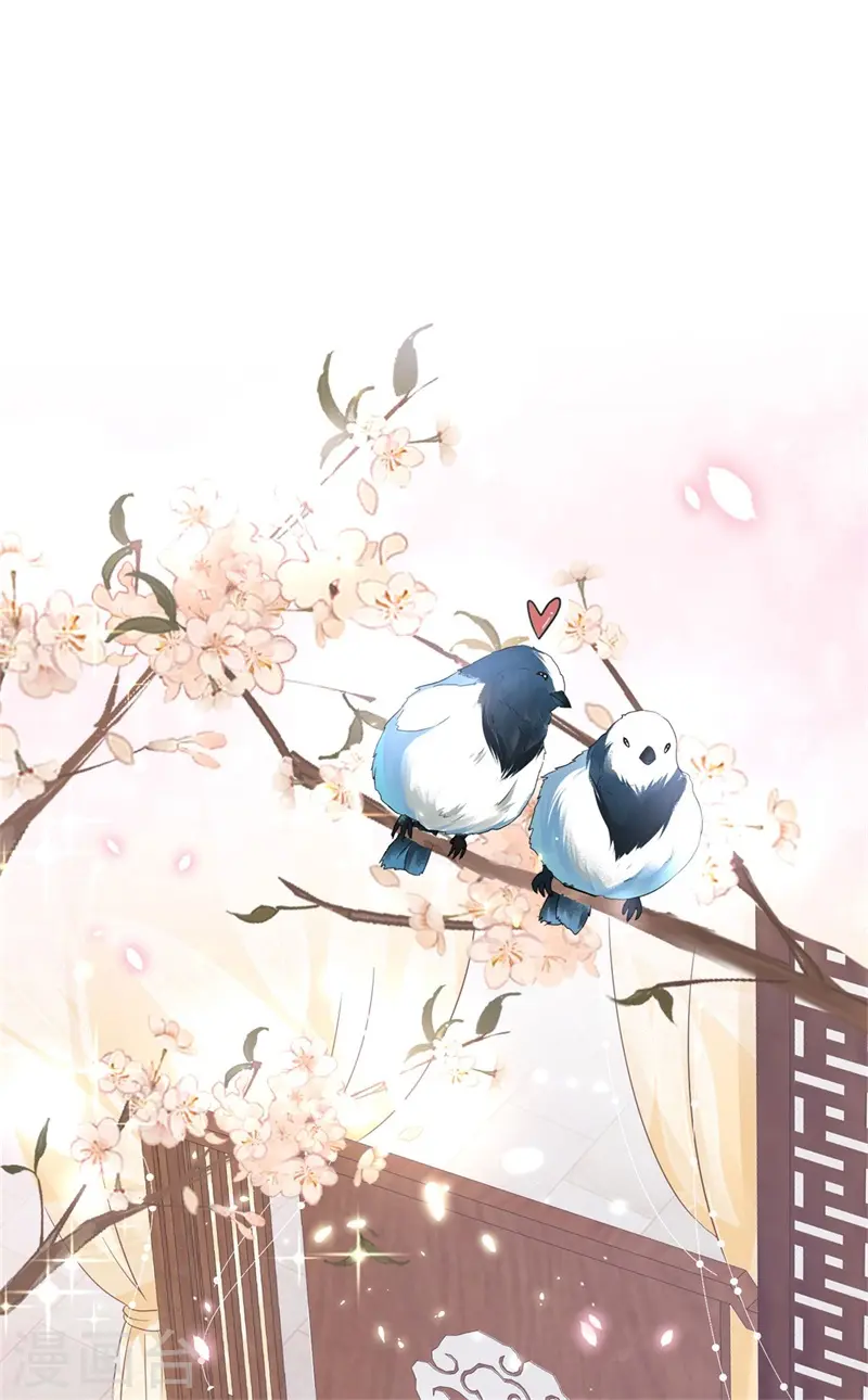 第43话 藏在身边的奸细1
