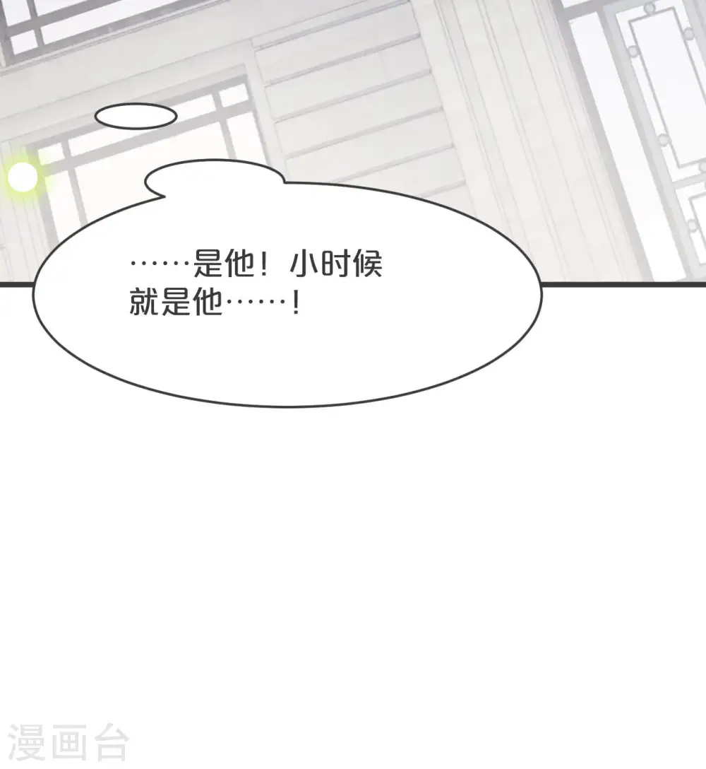 第26话 重要的人17