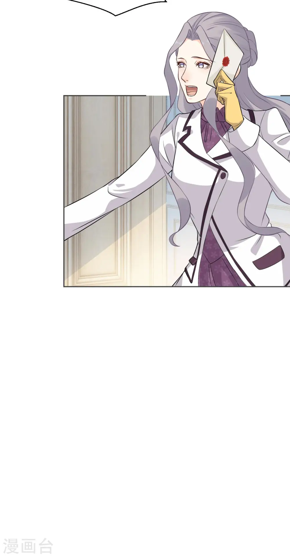 第35话 修女的到来5