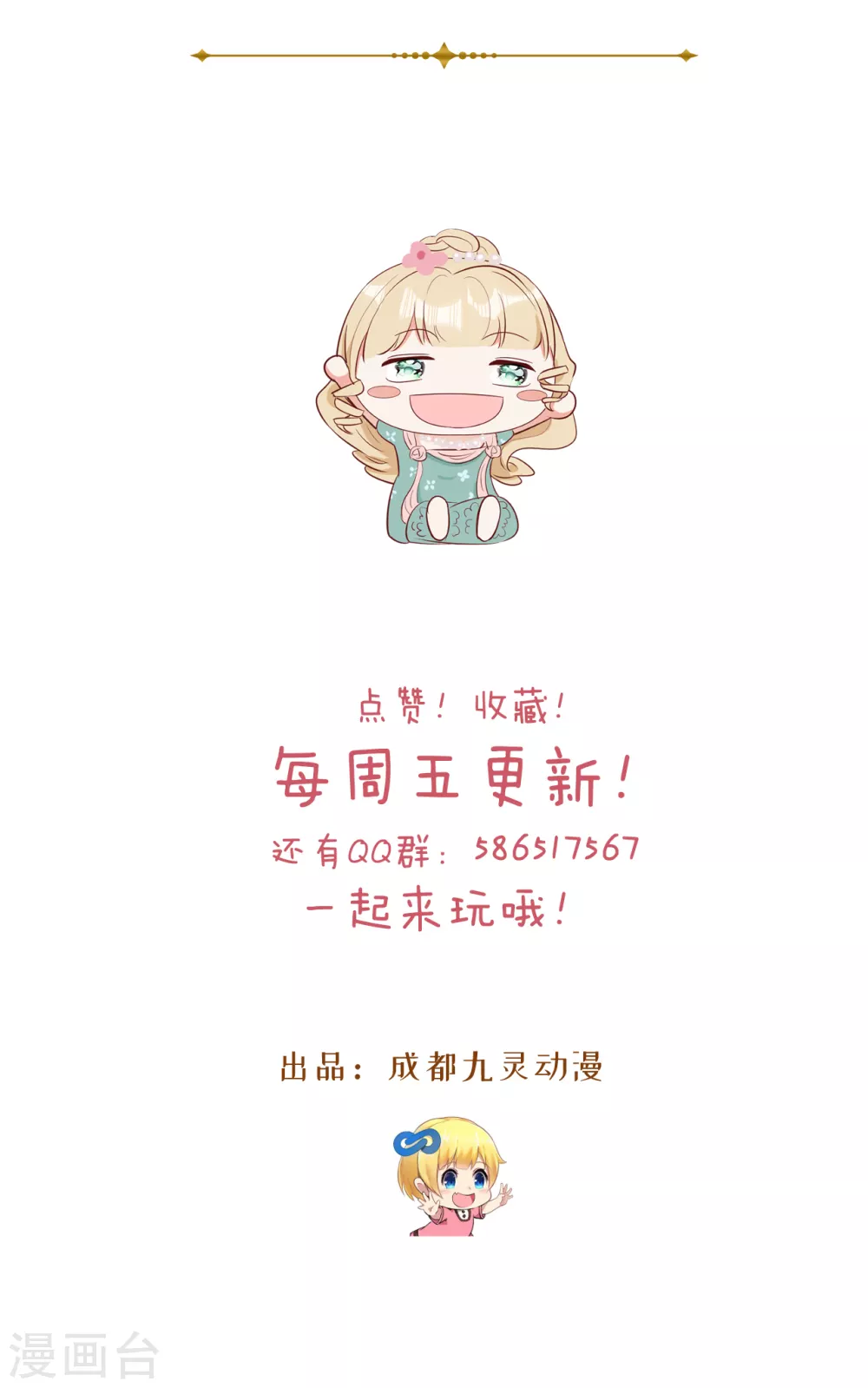 通知4 重要通知1