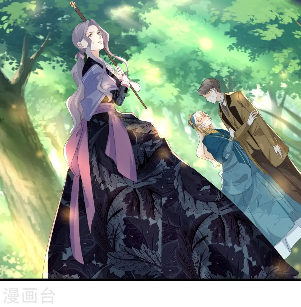 第17话 新的穿越者？！19
