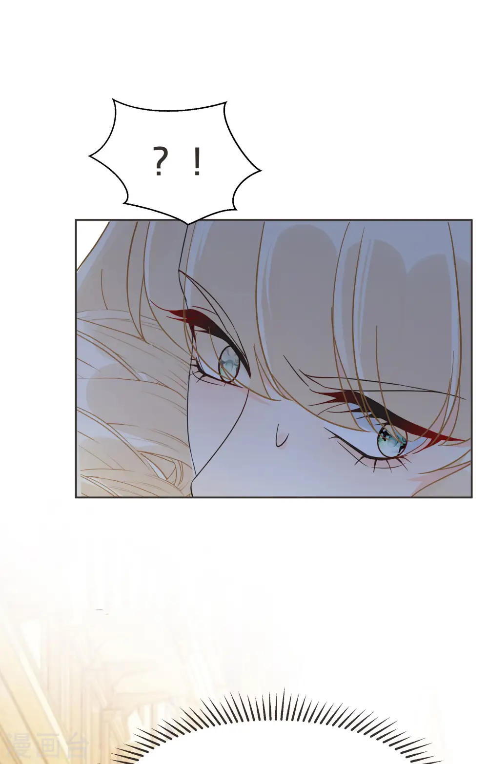 第58话 你们有什么目的？4