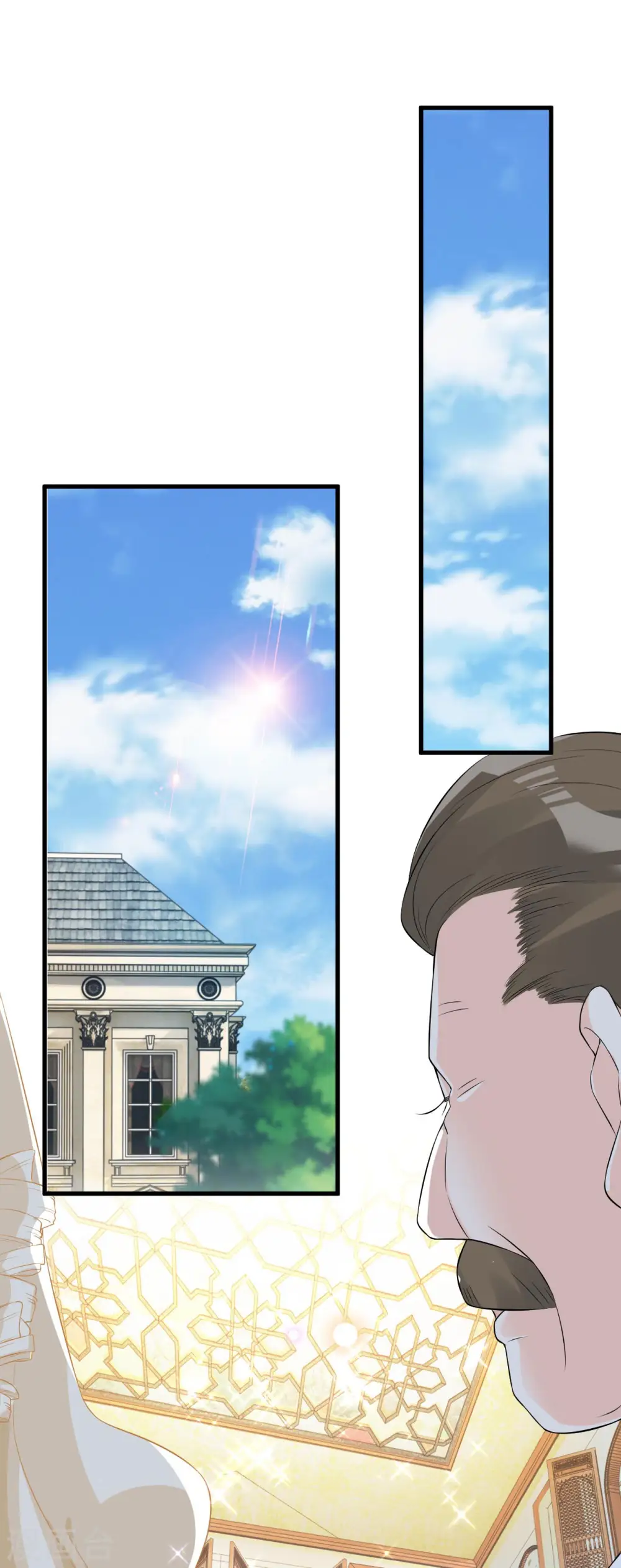 第17话 新的穿越者？！26