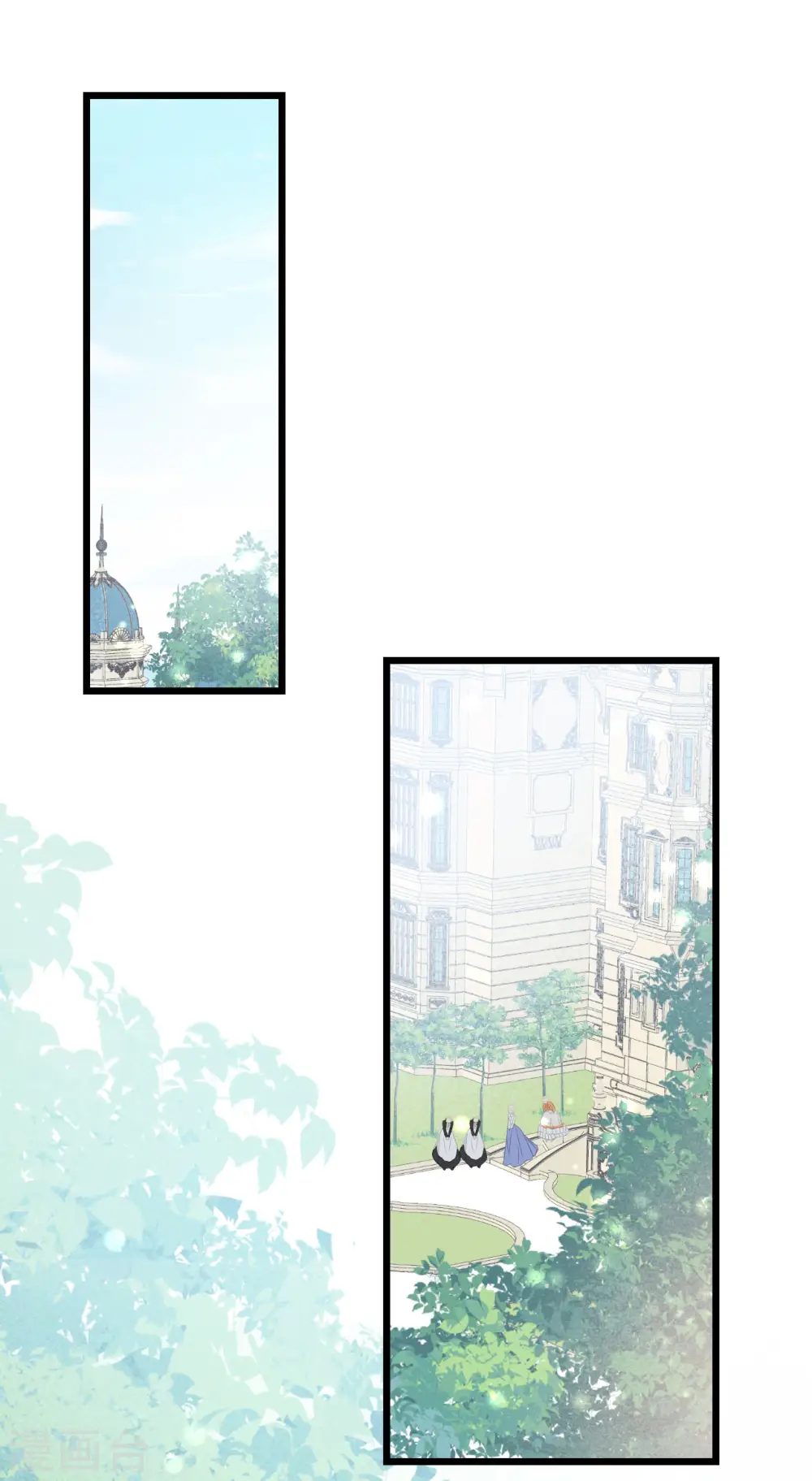 第6话 项链1