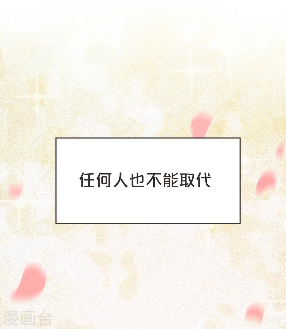 第59话 你是我唯一的姐姐32