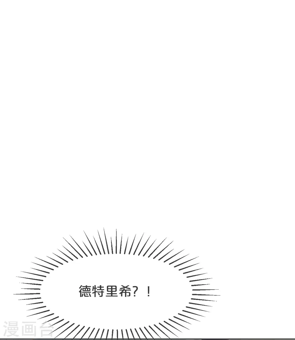 第31话 礼物15