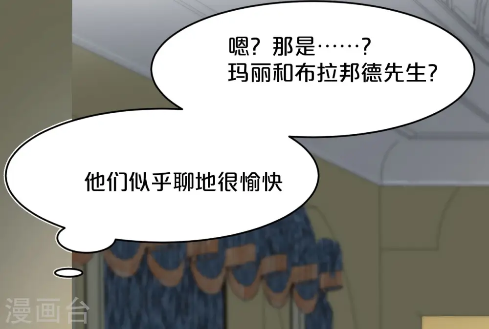 第15话 A上去了35