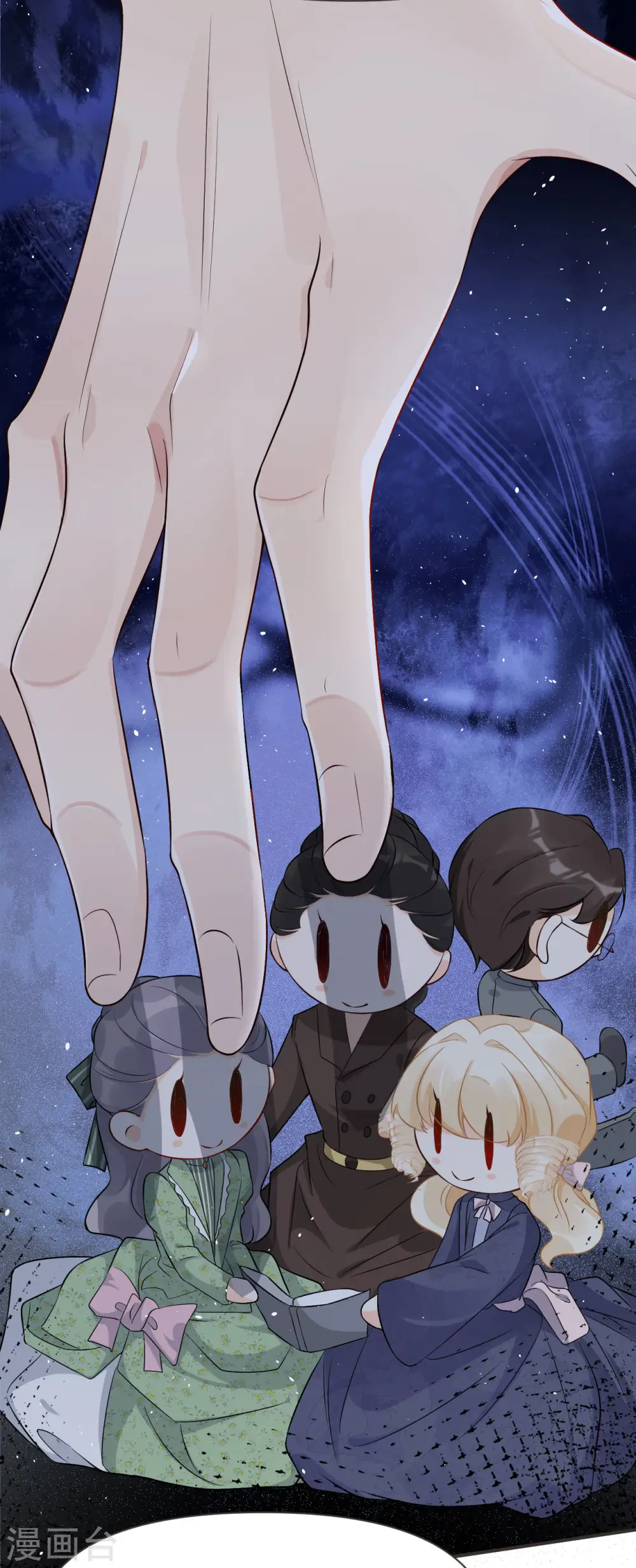 第44话 迷雾24