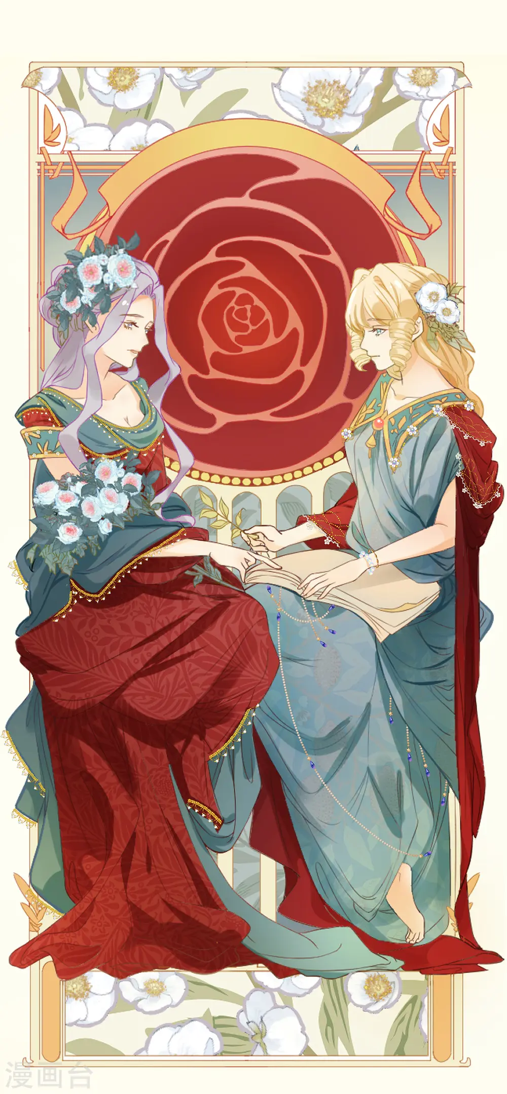 第14话 最美的回忆0