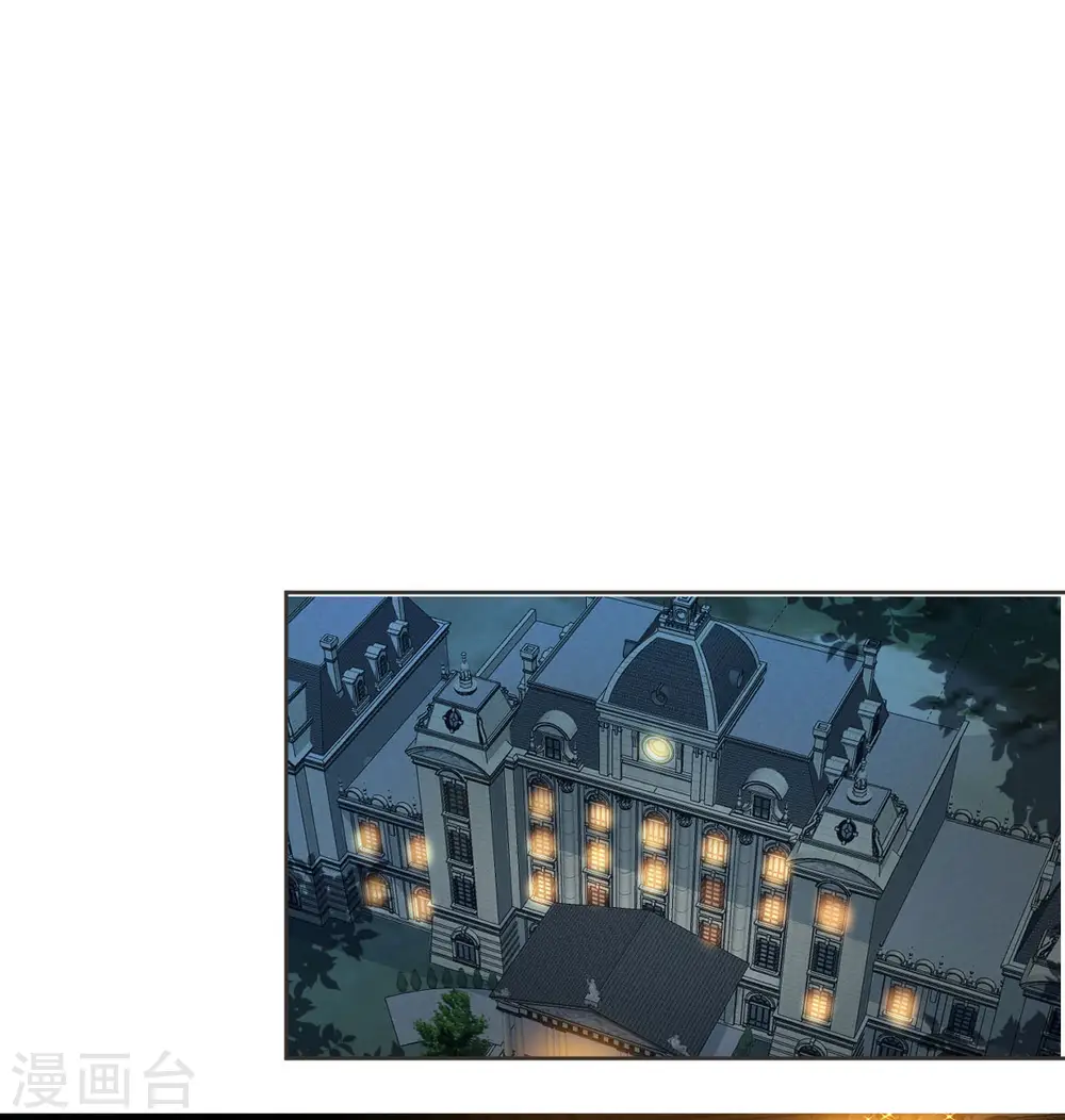 第41话 来者何人14