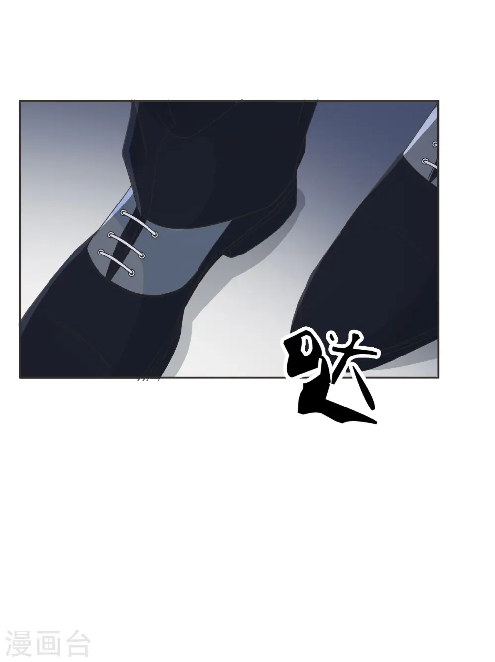 第55话 不甘16