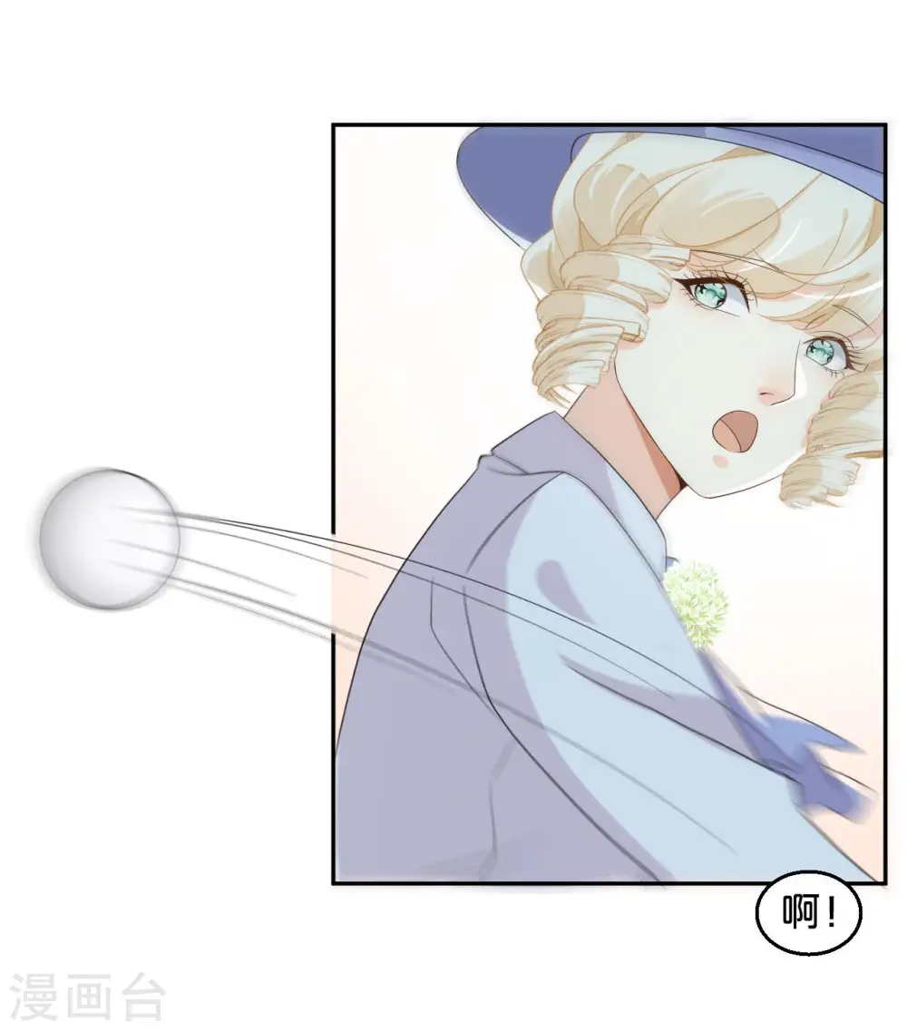 第19话 家庭教师14