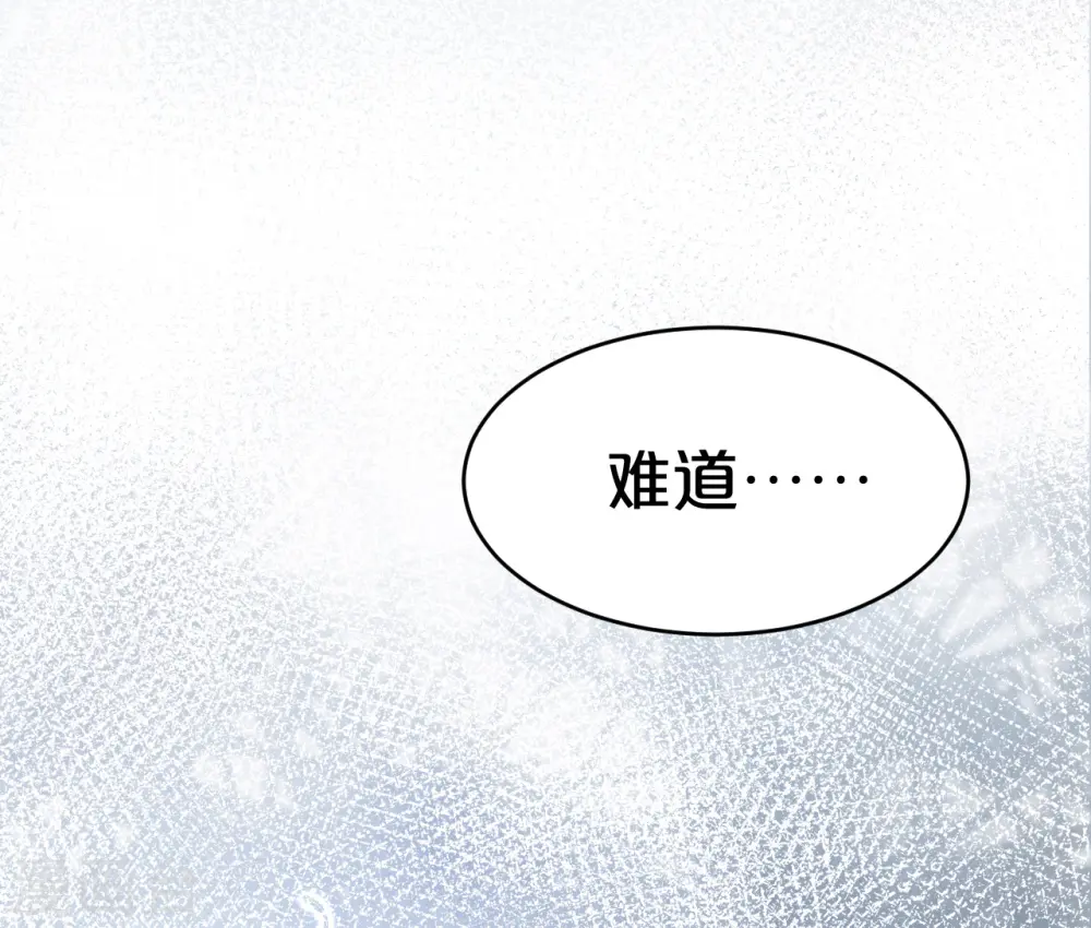 第14话 最美的回忆36