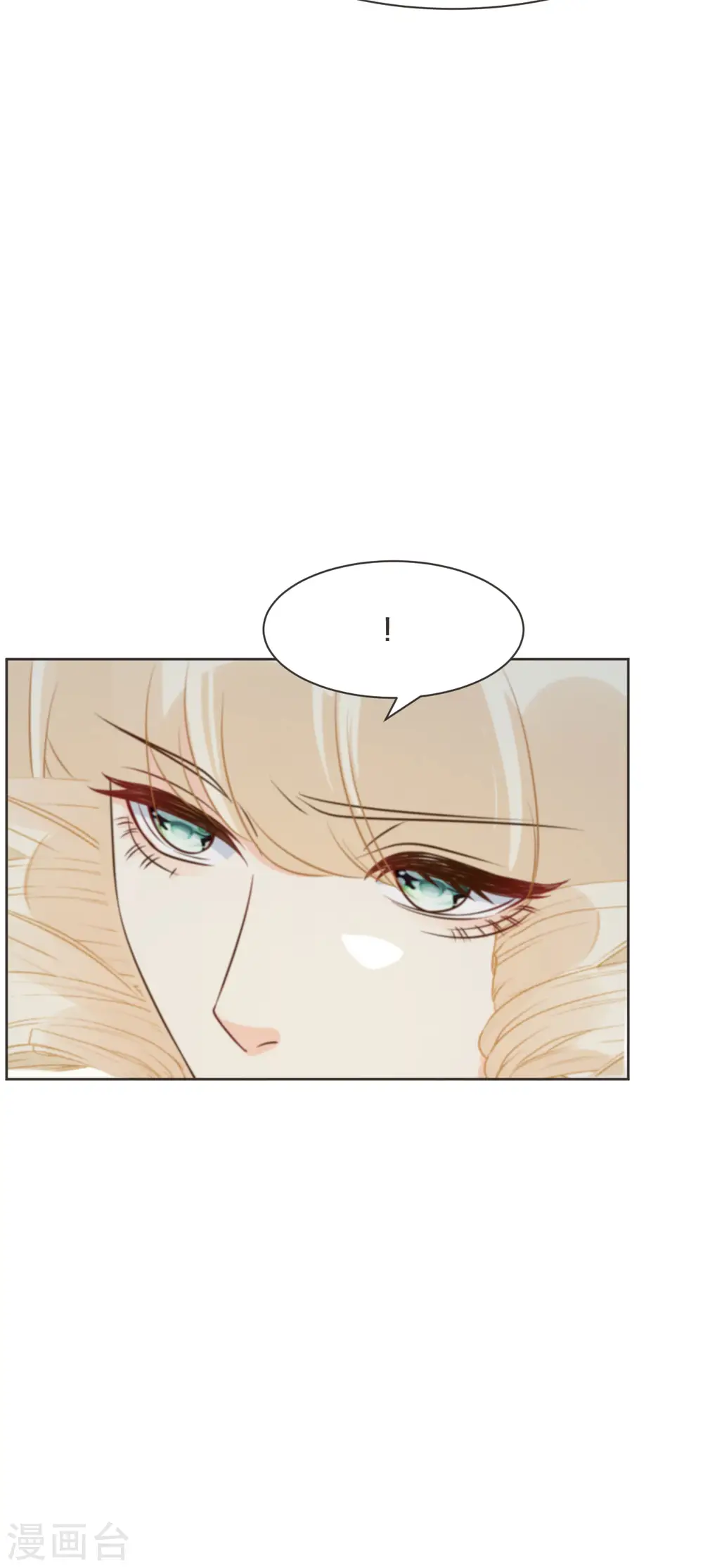 第47话 变化10