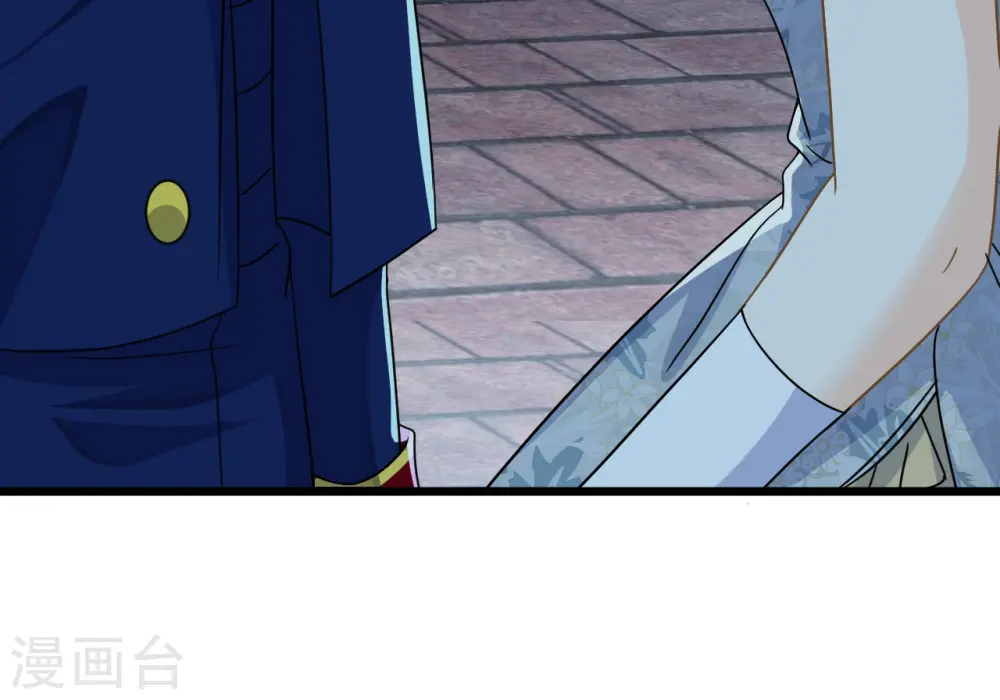 第14话 最美的回忆41