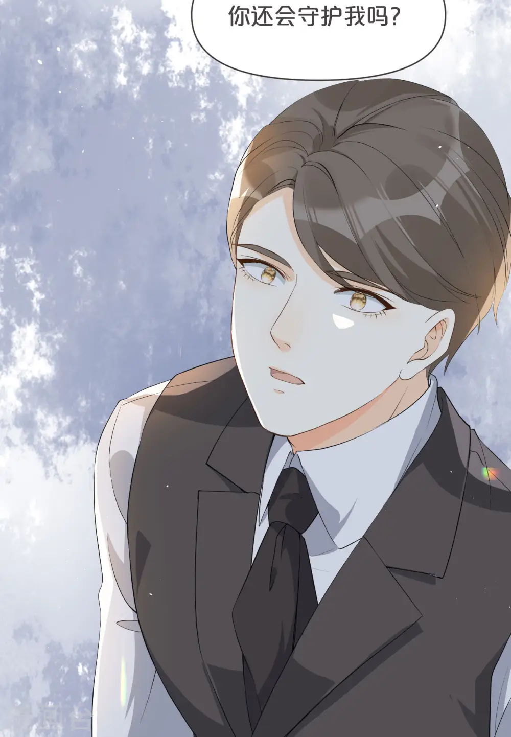 第37话 告白31