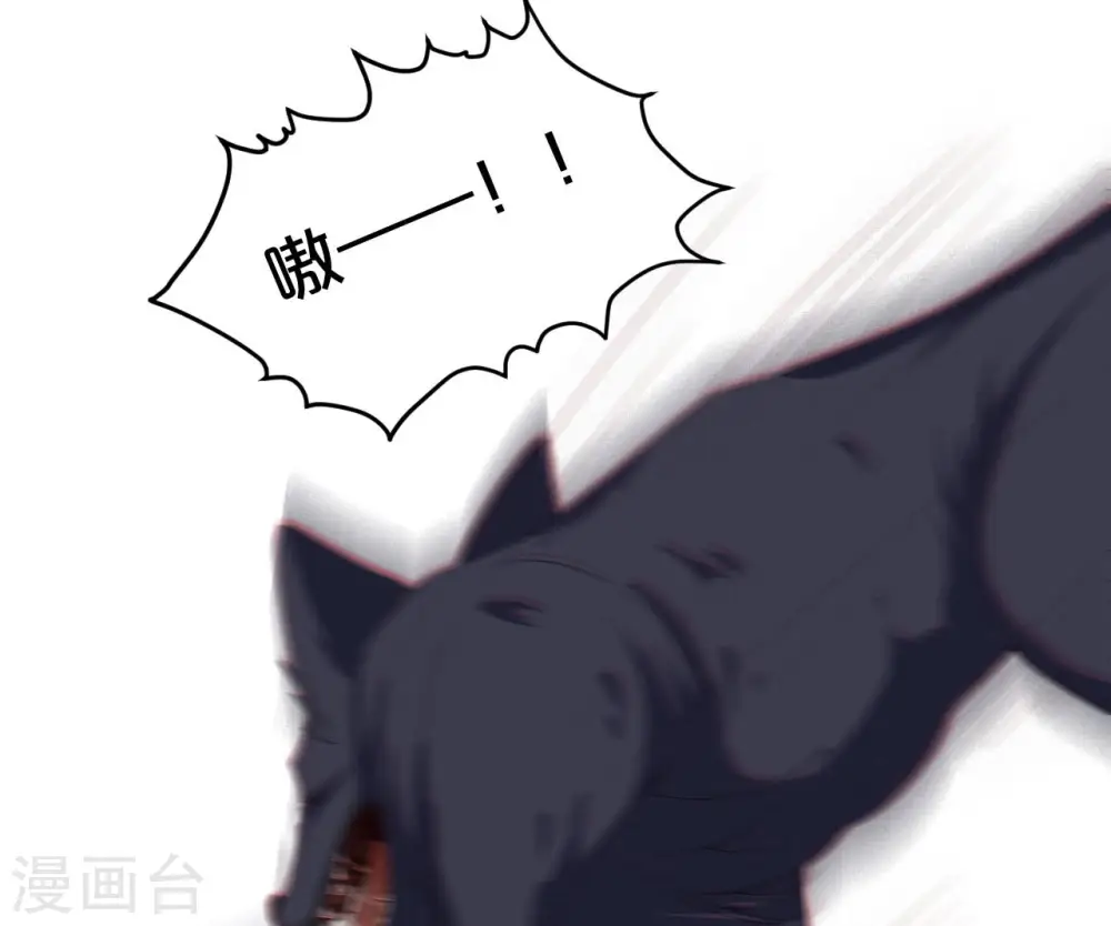第17话 新的穿越者？！5