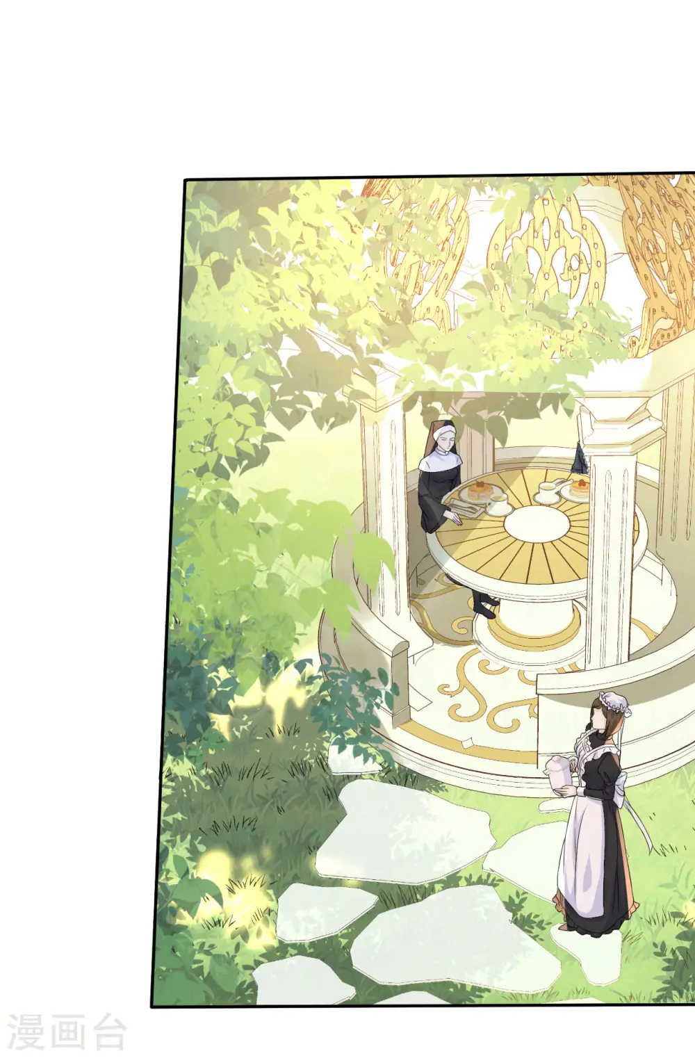 第4话 剧透能力11
