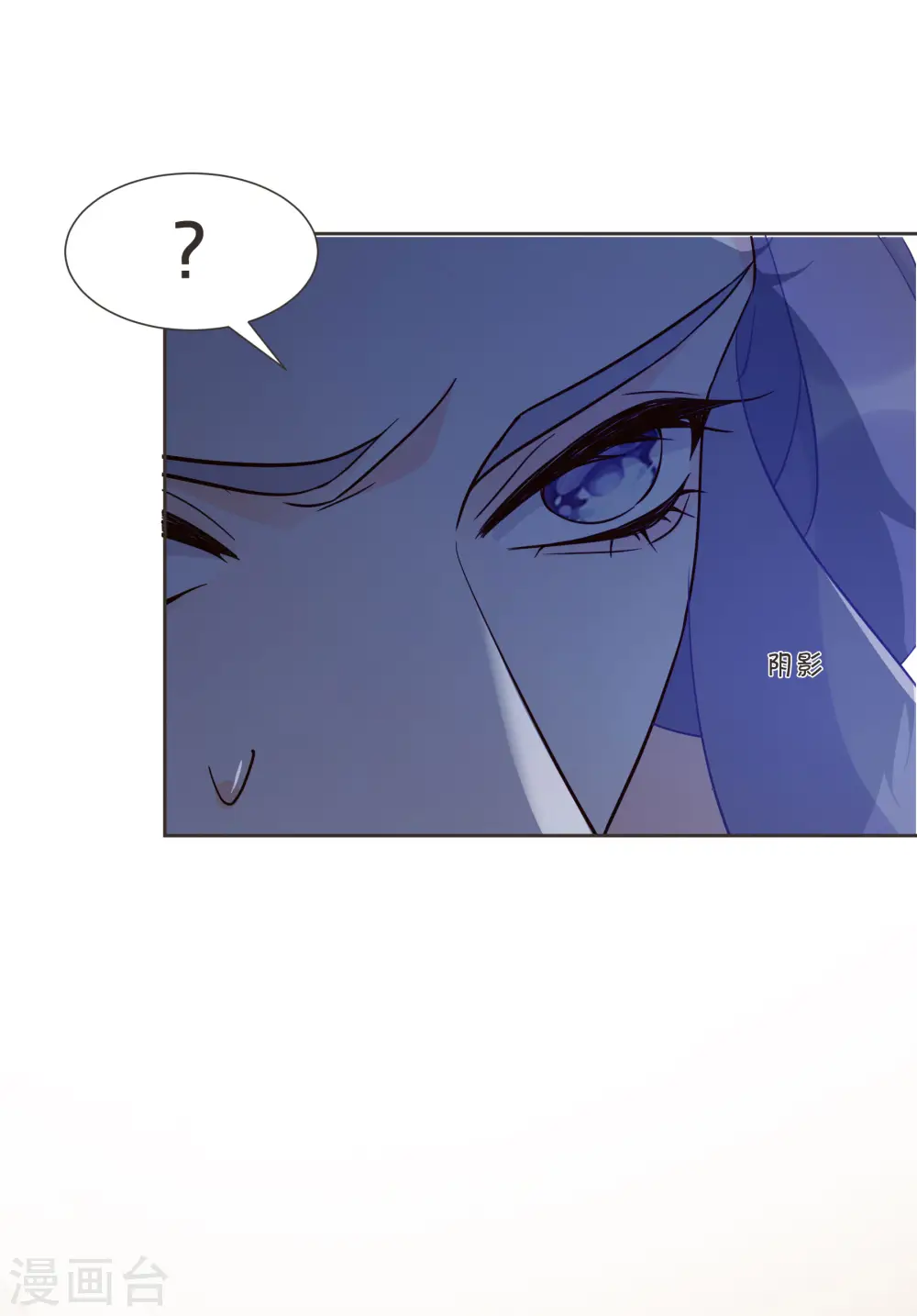 第55话 不甘17