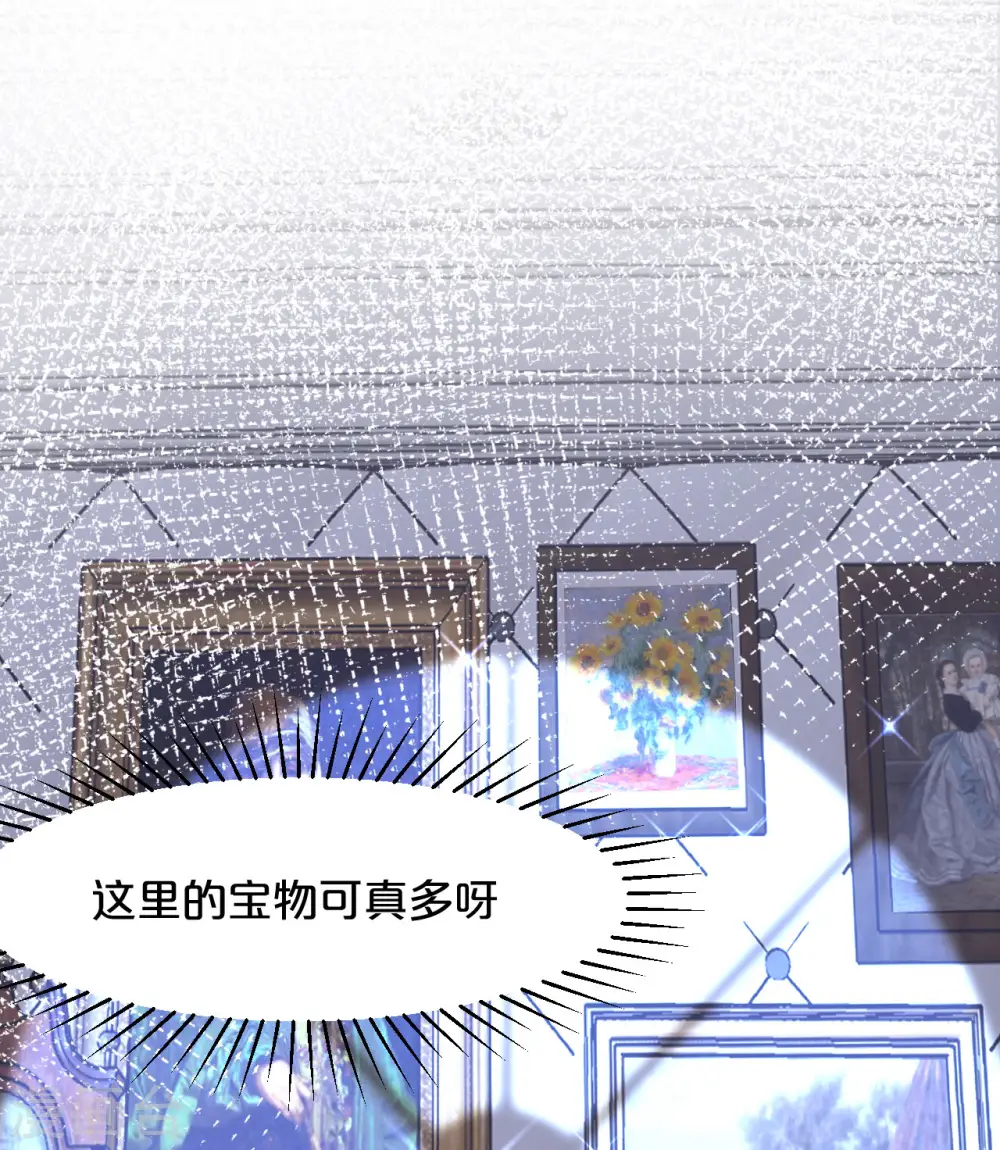 第10话 自证清白33