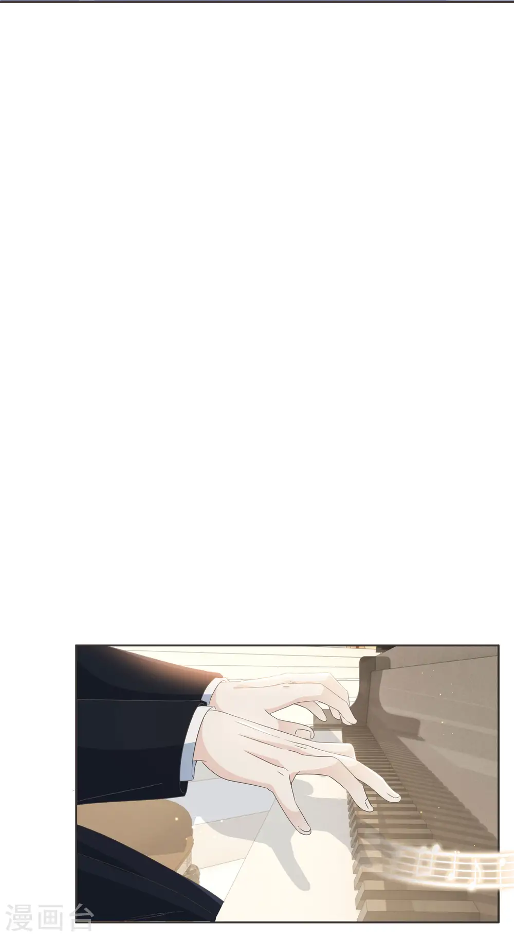 第54话 音乐会16