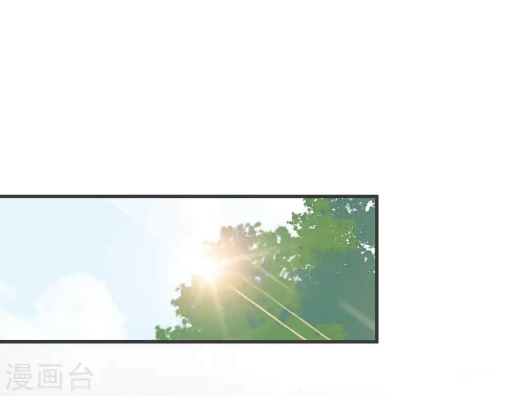第29话 解决掉玛丽！？2