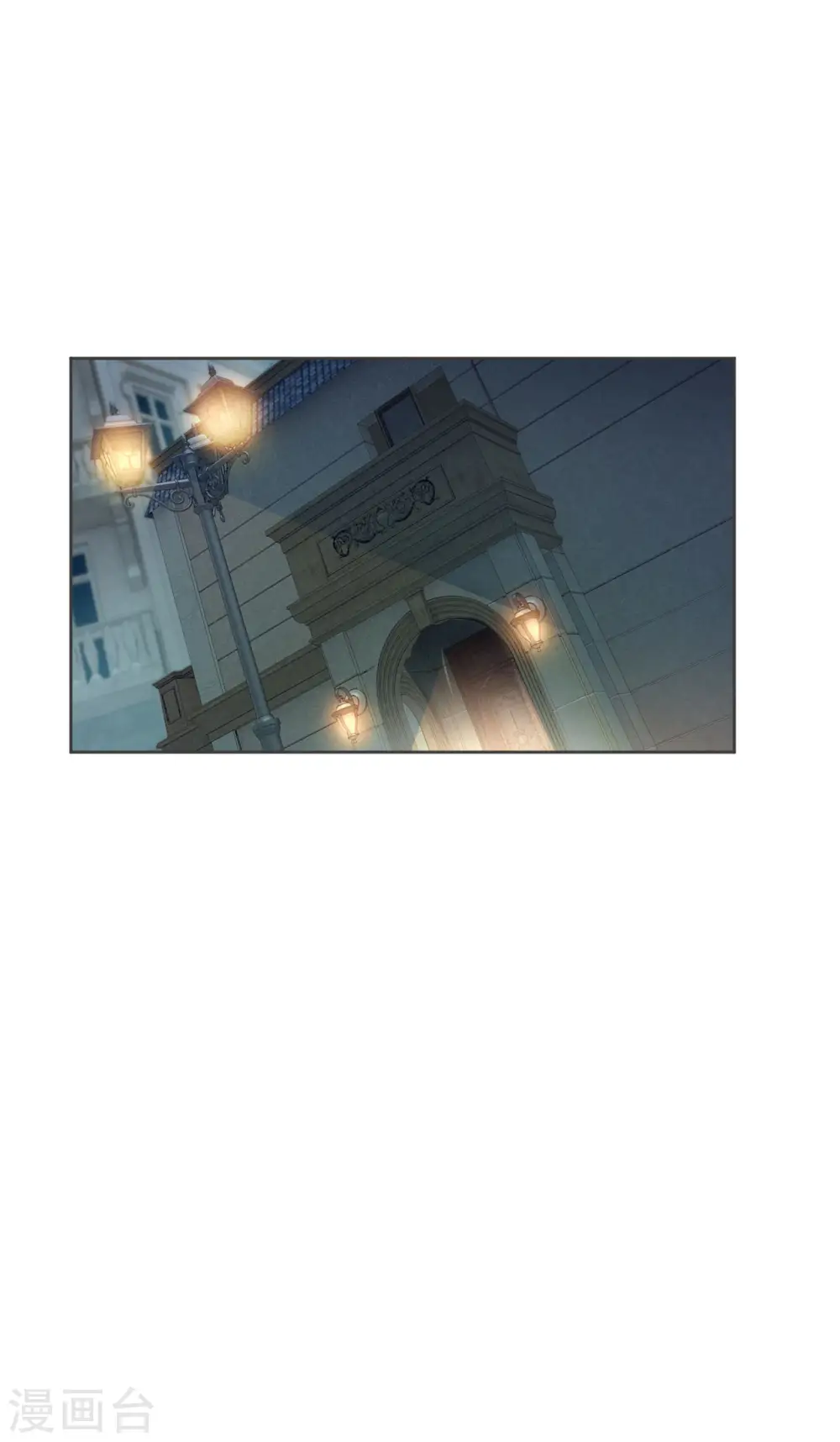第34话 我要守护你！2
