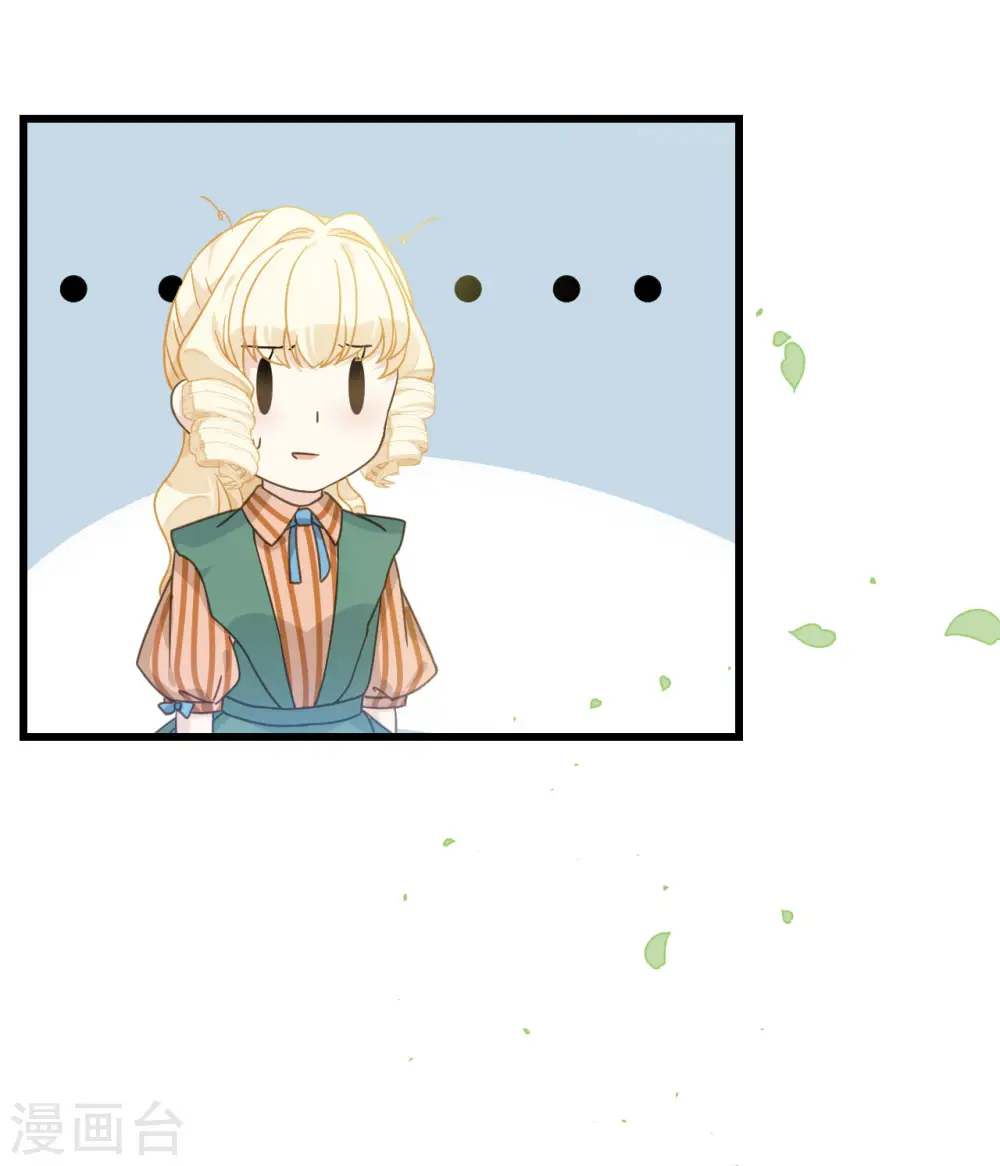 第8话 德特里希40