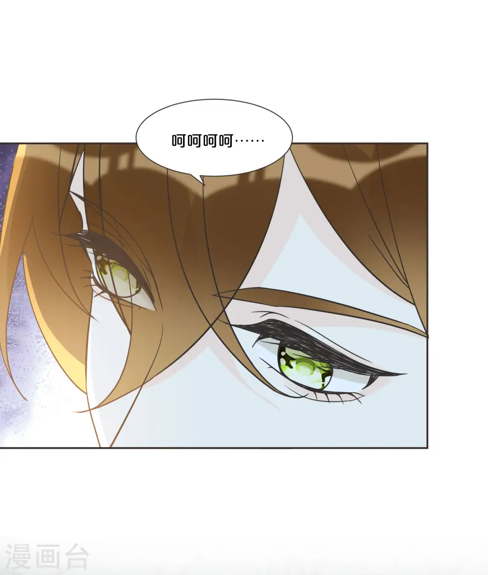 第56话 选择13