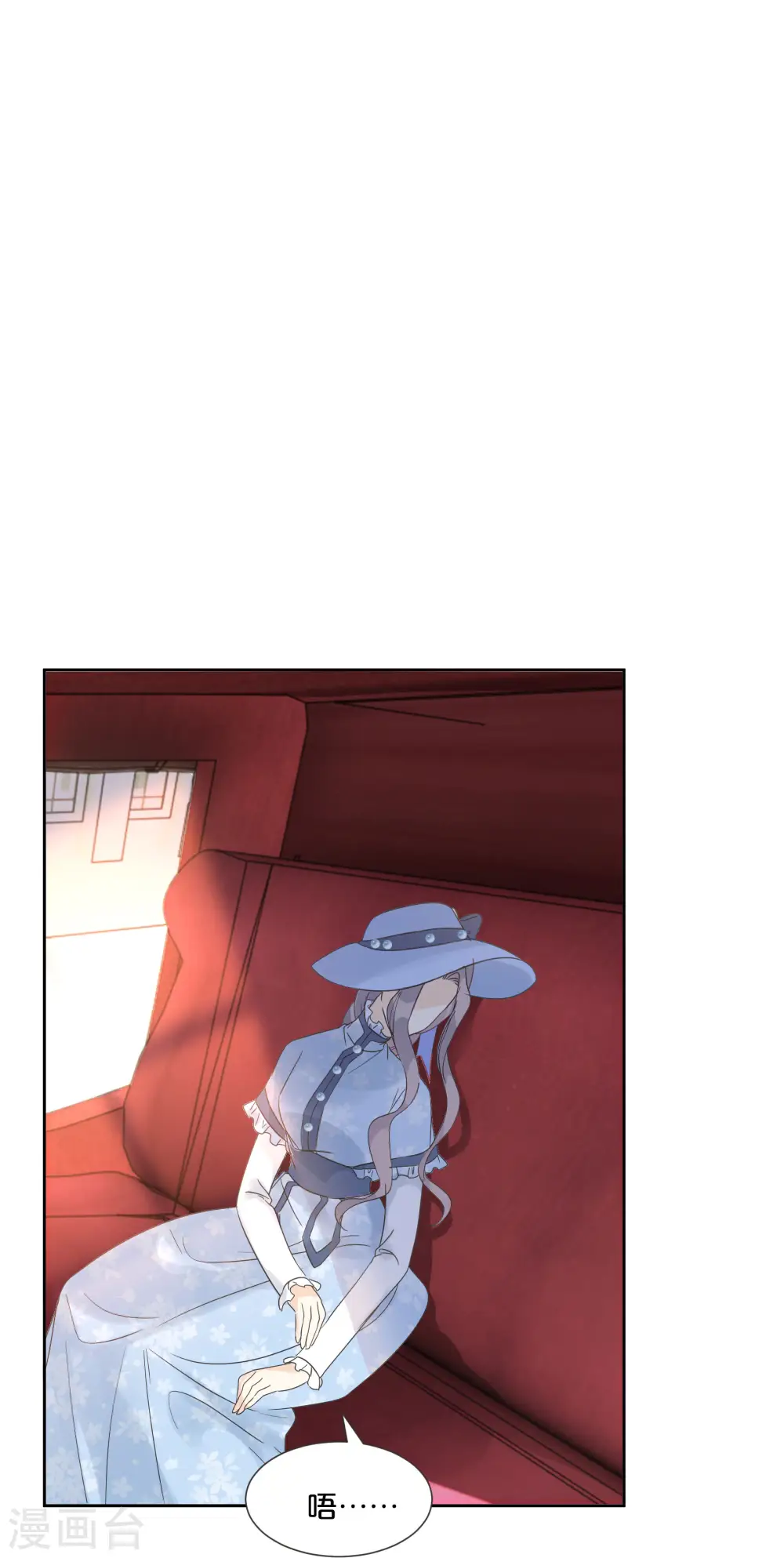 第58话 你们有什么目的？28