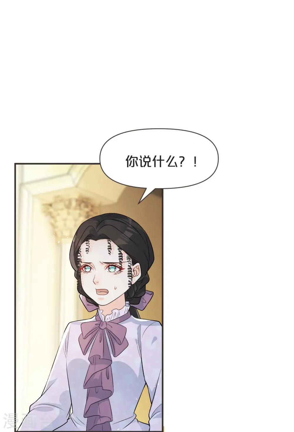 第42话 过去的我40