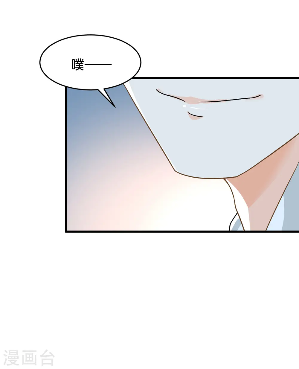 第14话 最美的回忆30